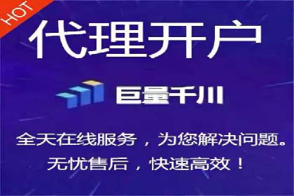 SEM代运营成功案例：打造行业领先品牌